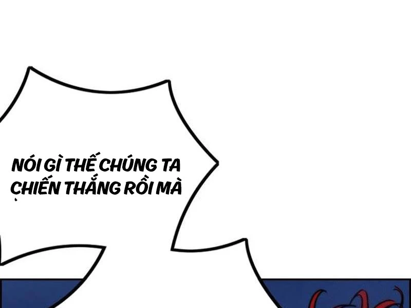 Thể Thao Cực Hạn Chapter 494 - Trang 4