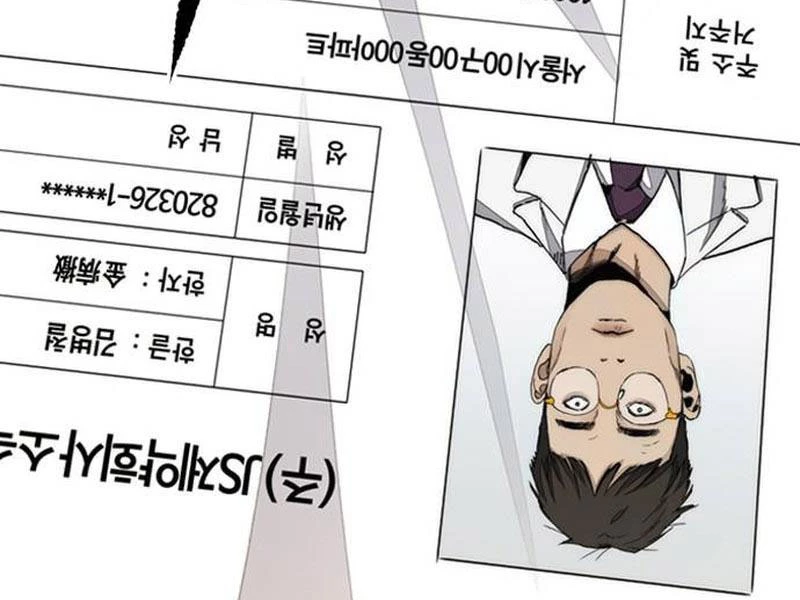 Thể Thao Cực Hạn Chapter 494 - Trang 4