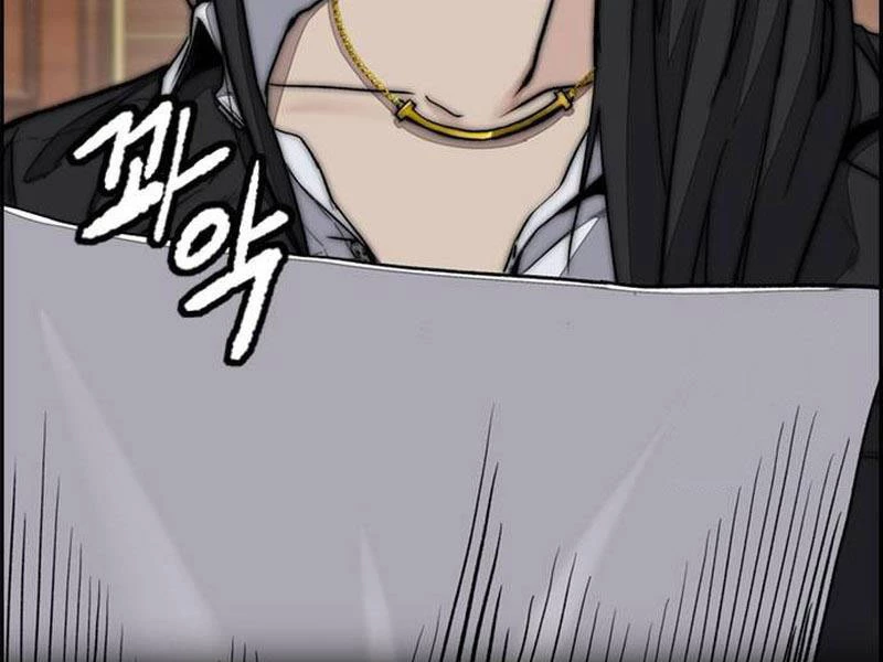 Thể Thao Cực Hạn Chapter 494 - Trang 4