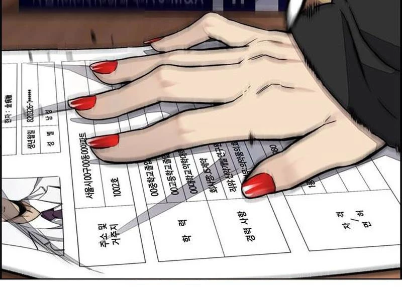 Thể Thao Cực Hạn Chapter 494 - Trang 4