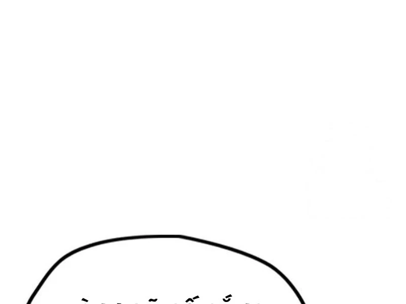 Thể Thao Cực Hạn Chapter 494 - Trang 4