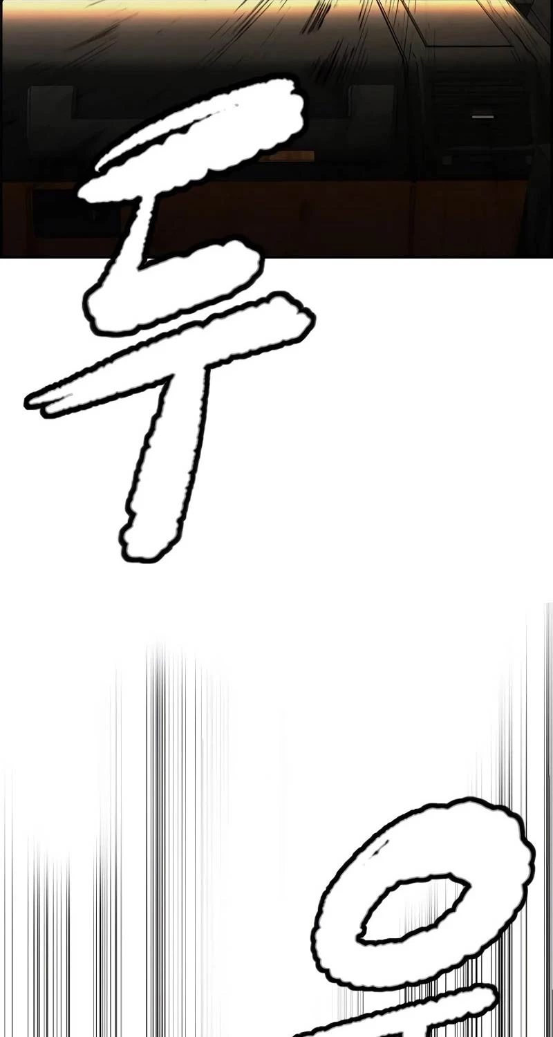 Thể Thao Cực Hạn Chapter 508 - Trang 4