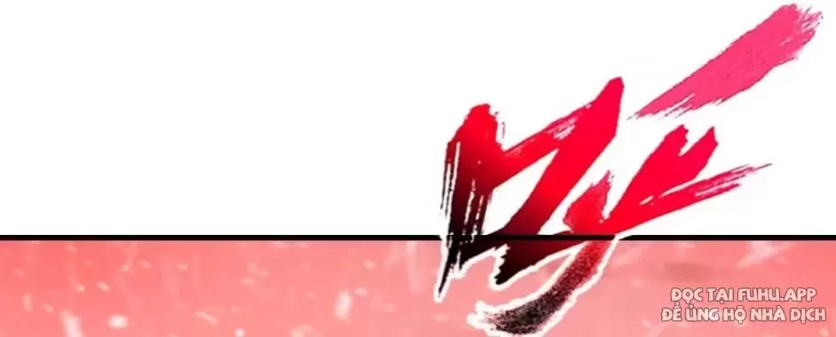 Phong Yêu Vấn Đạo Chapter 17 - Next Chapter 18