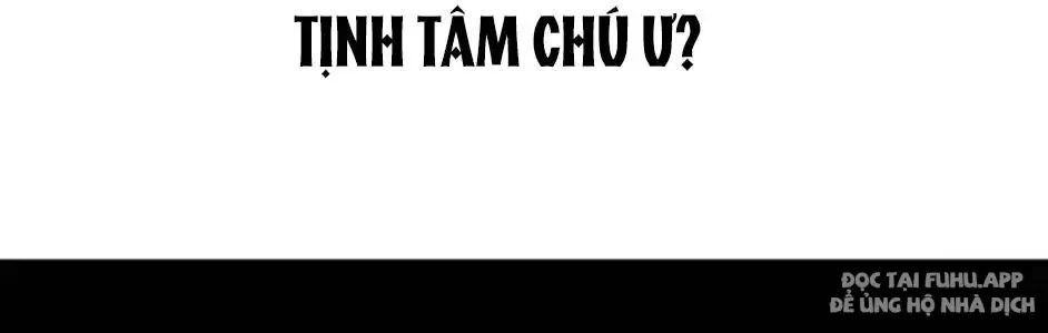 Phong Yêu Vấn Đạo Chapter 17 - Next Chapter 18