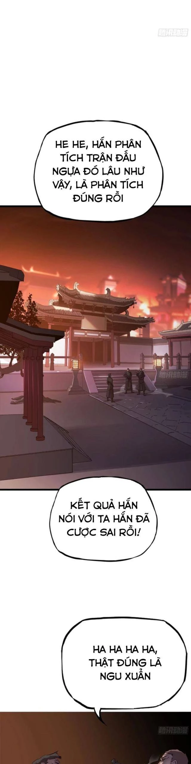 Phong Yêu Vấn Đạo Chapter 56 - Trang 4