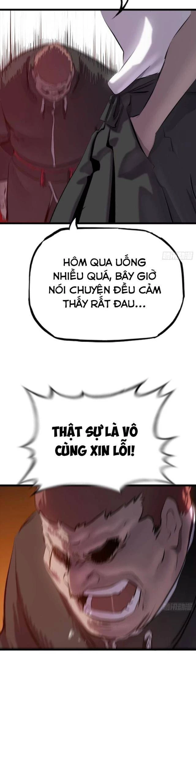 Phong Yêu Vấn Đạo Chapter 56 - Trang 4