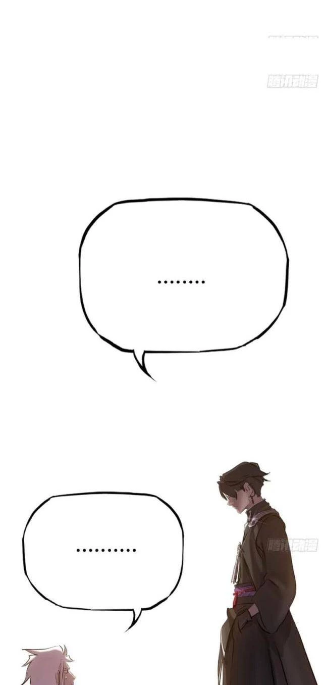 Phong Yêu Vấn Đạo Chapter 57 - Trang 4