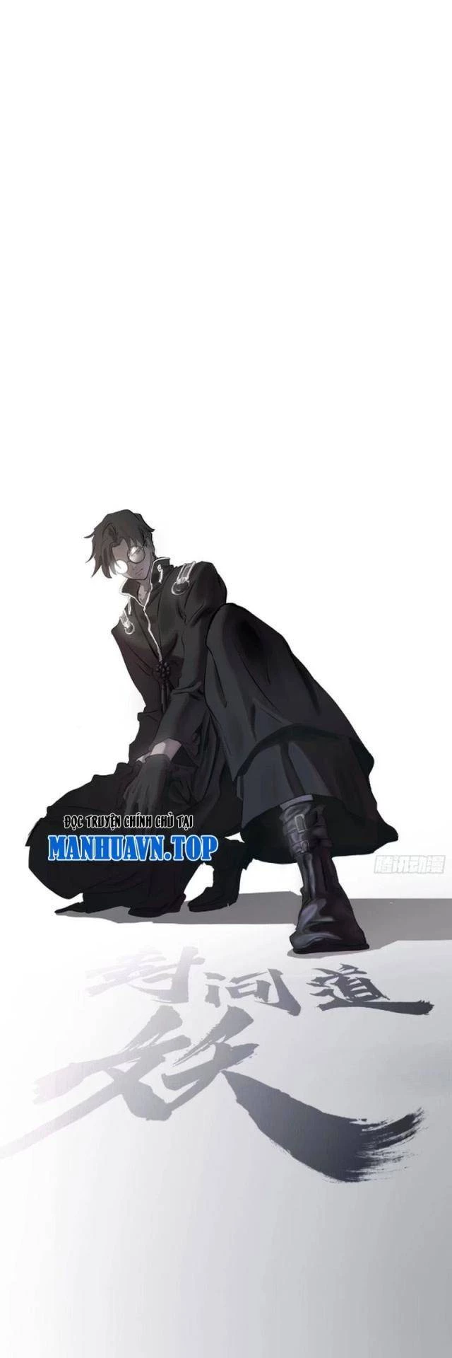 Phong Yêu Vấn Đạo Chapter 57 - Trang 4