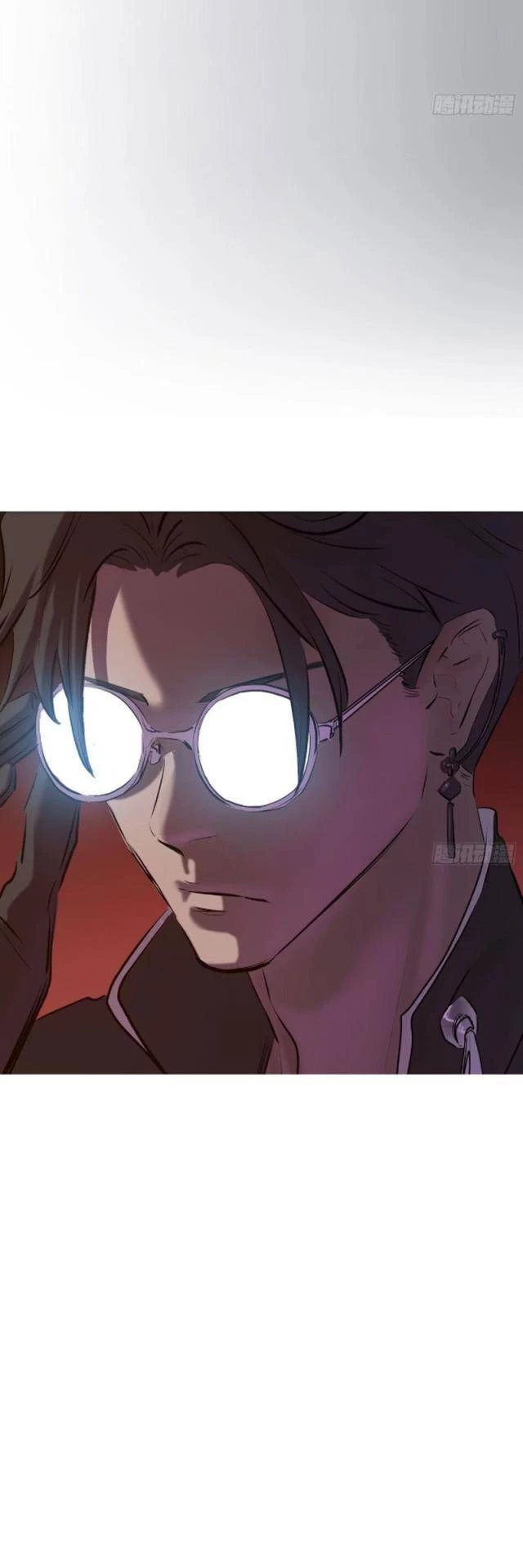 Phong Yêu Vấn Đạo Chapter 57 - Trang 4