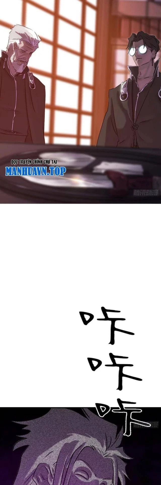 Phong Yêu Vấn Đạo Chapter 57 - Trang 4