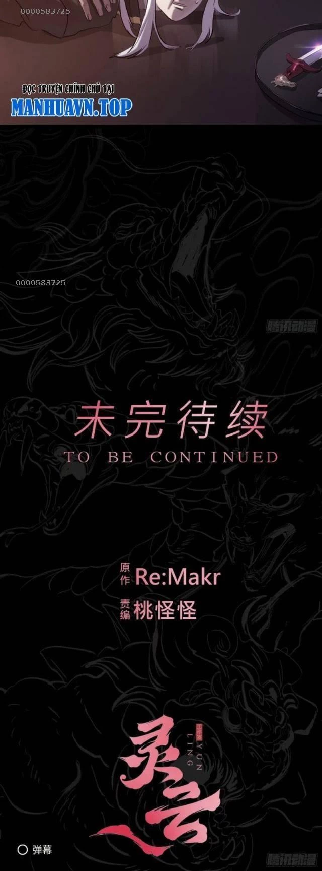 Phong Yêu Vấn Đạo Chapter 57 - Trang 4