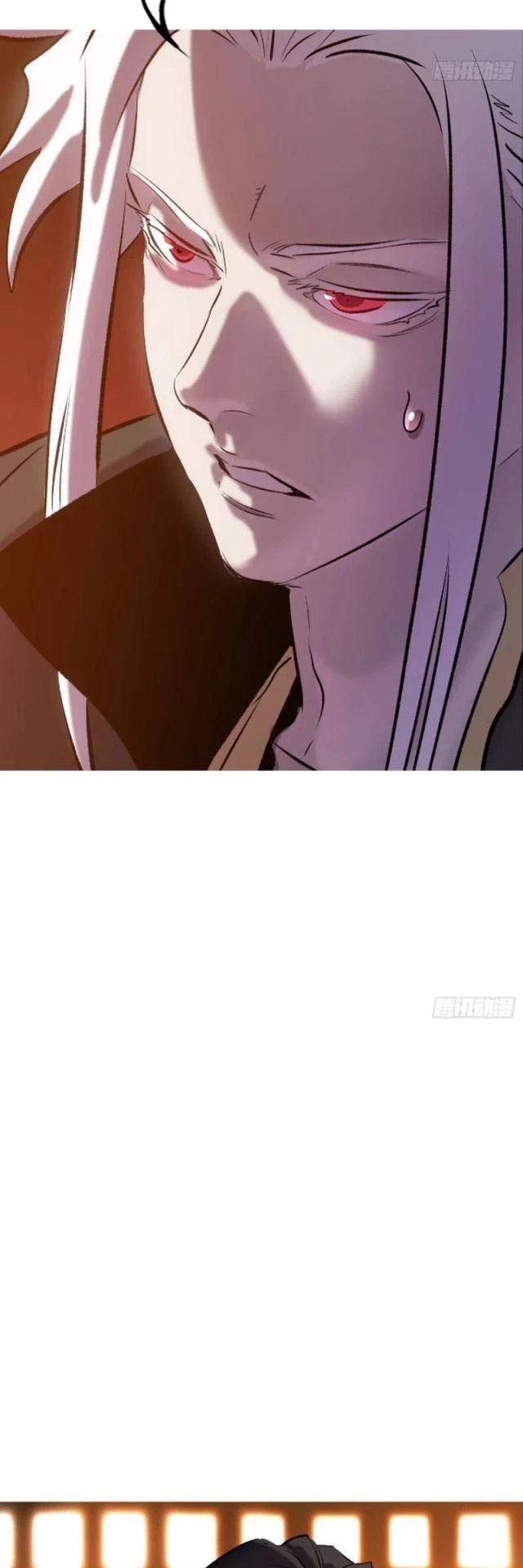 Phong Yêu Vấn Đạo Chapter 58 - Trang 4