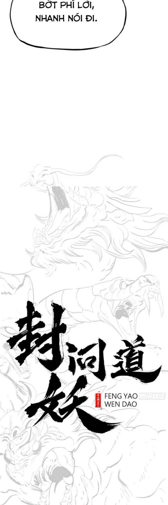 Phong Yêu Vấn Đạo Chapter 59 - Next Chapter 60