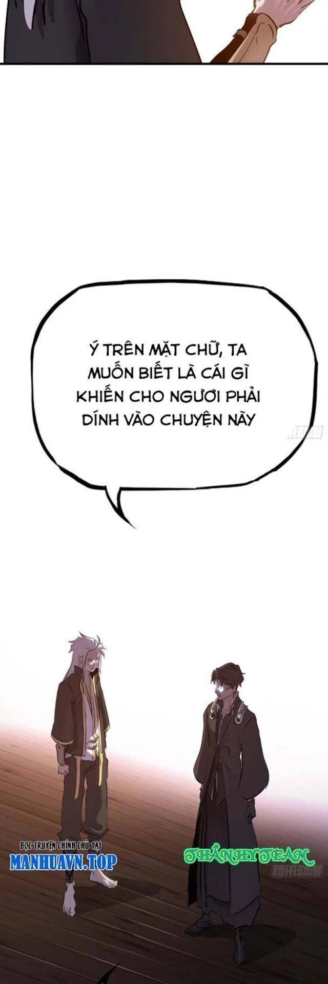 Phong Yêu Vấn Đạo Chapter 59 - Next Chapter 60