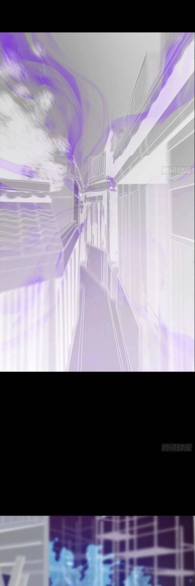 Phong Yêu Vấn Đạo Chapter 61 - Trang 4