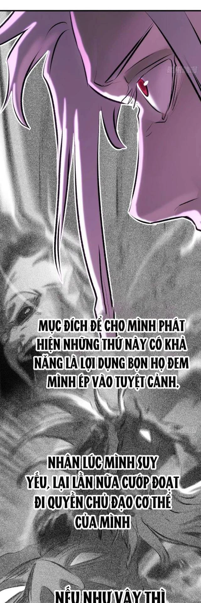 Phong Yêu Vấn Đạo Chapter 61 - Trang 4