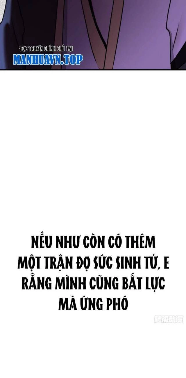 Phong Yêu Vấn Đạo Chapter 61 - Trang 4