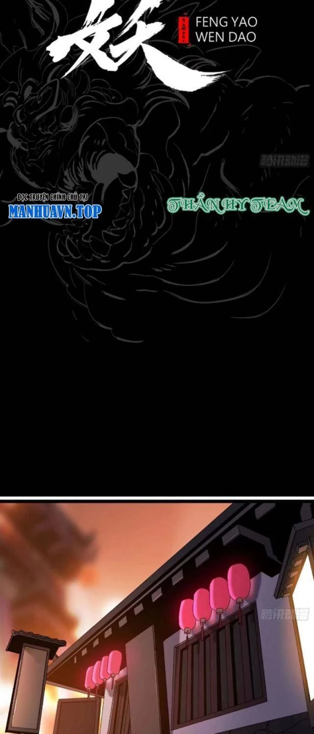 Phong Yêu Vấn Đạo Chapter 62 - Trang 4