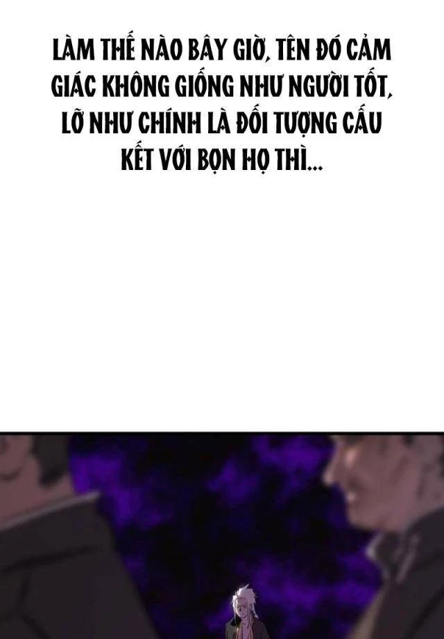 Phong Yêu Vấn Đạo Chapter 62 - Trang 4