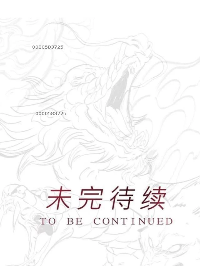 Phong Yêu Vấn Đạo Chapter 62 - Trang 4