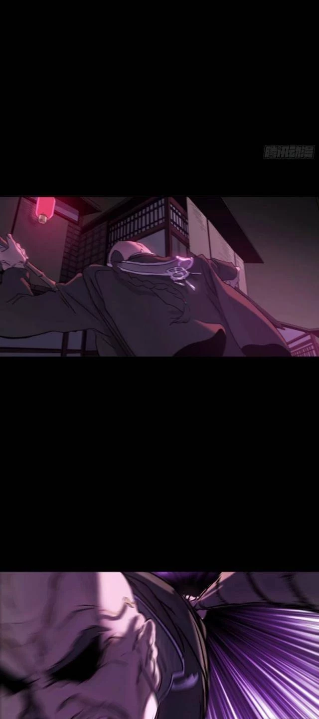 Phong Yêu Vấn Đạo Chapter 63 - Next Chapter 64