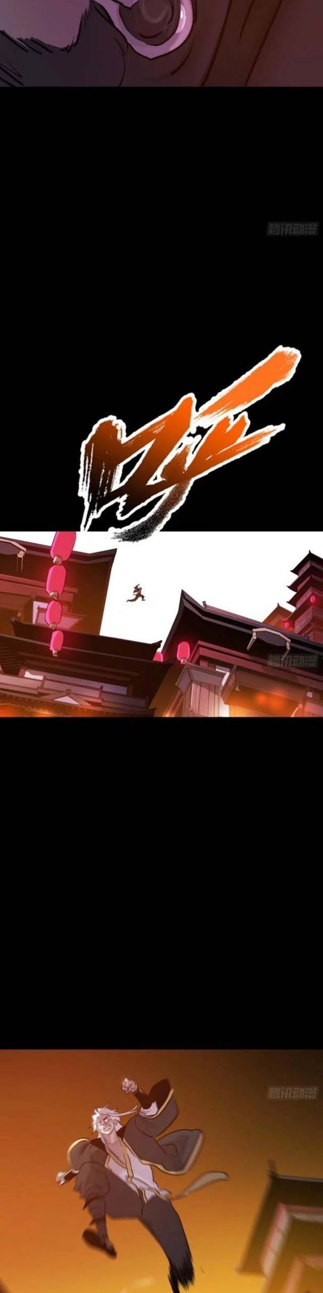 Phong Yêu Vấn Đạo Chapter 64 - Trang 4