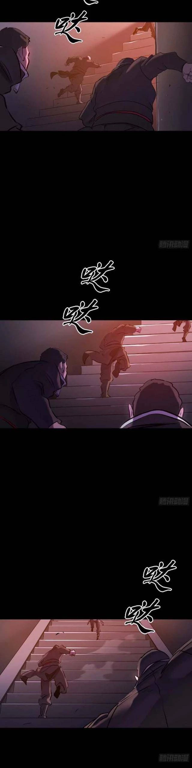 Phong Yêu Vấn Đạo Chapter 64 - Trang 4