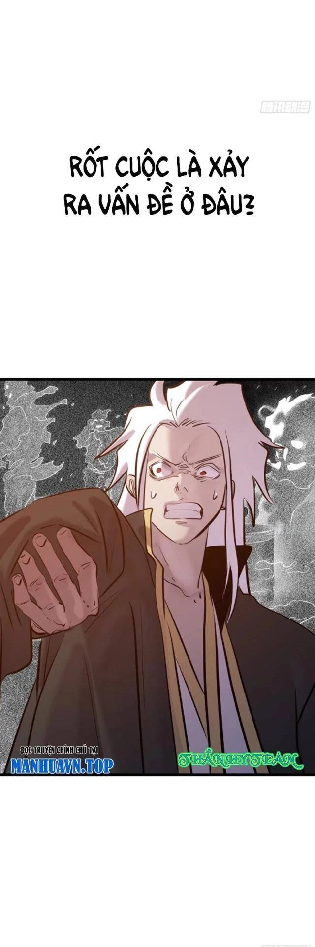 Phong Yêu Vấn Đạo Chapter 65 - Trang 4