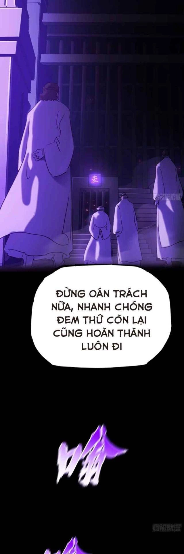 Phong Yêu Vấn Đạo Chapter 66 - Trang 4