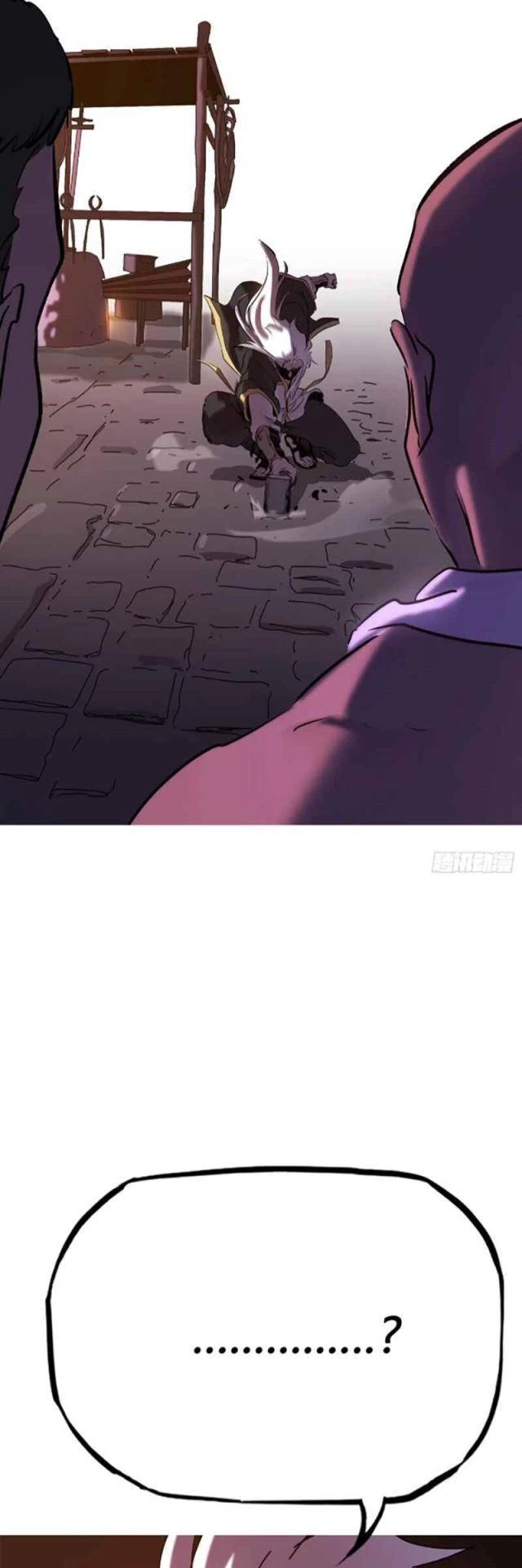 Phong Yêu Vấn Đạo Chapter 66 - Trang 4