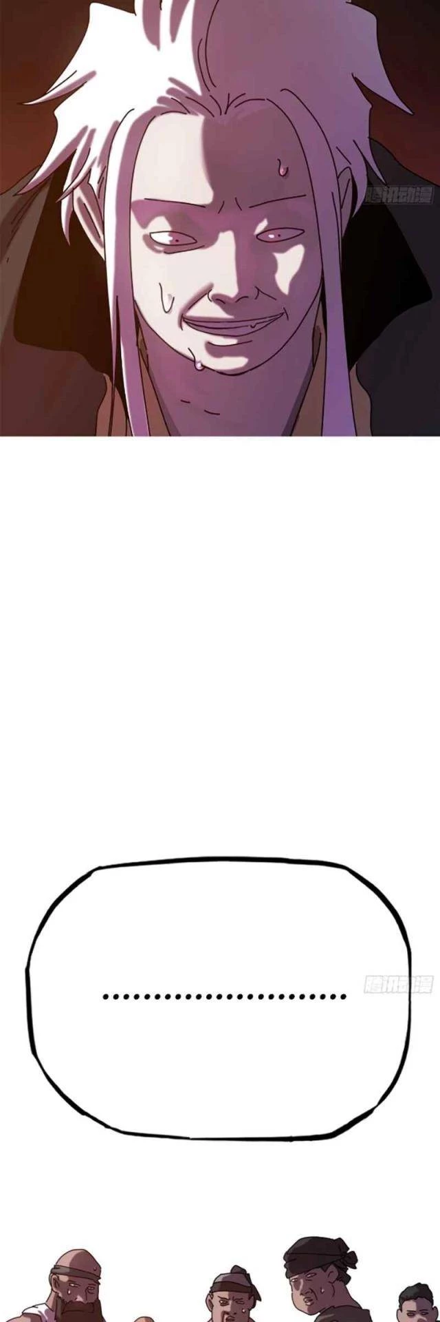 Phong Yêu Vấn Đạo Chapter 66 - Trang 4