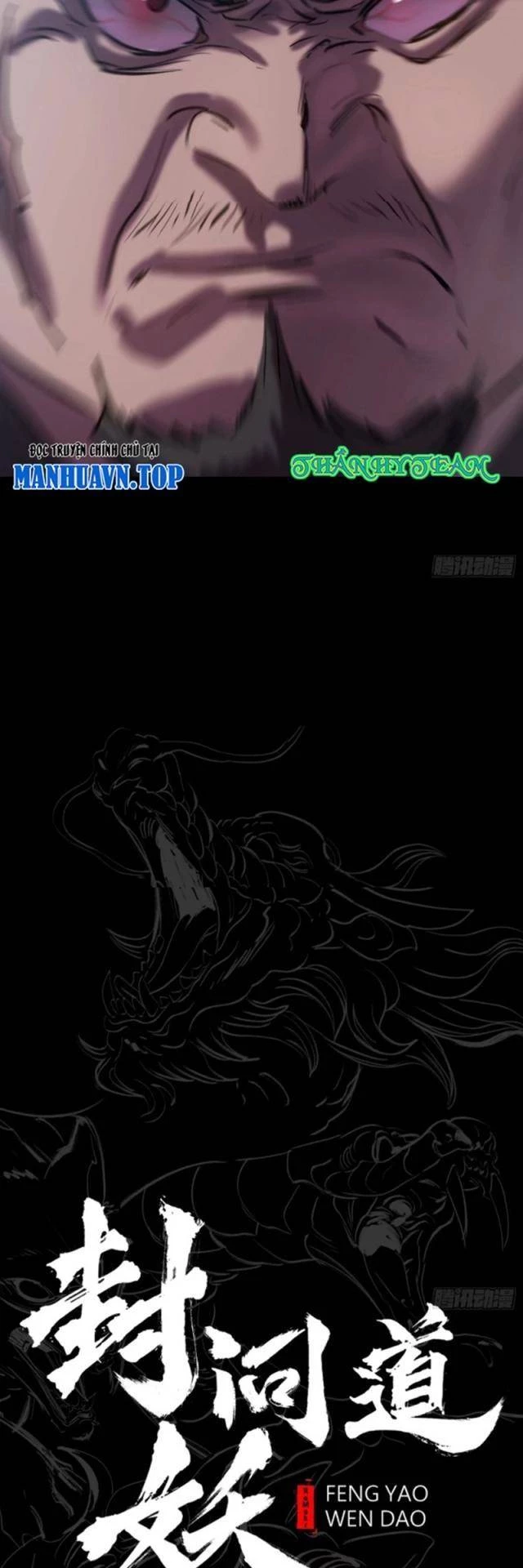 Phong Yêu Vấn Đạo Chapter 67 - Trang 4