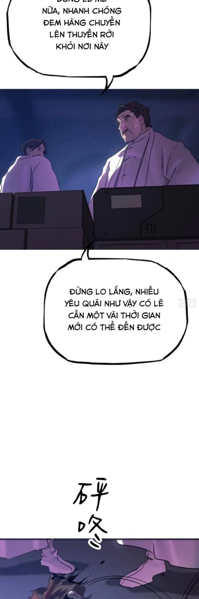 Phong Yêu Vấn Đạo Chapter 67 - Trang 4