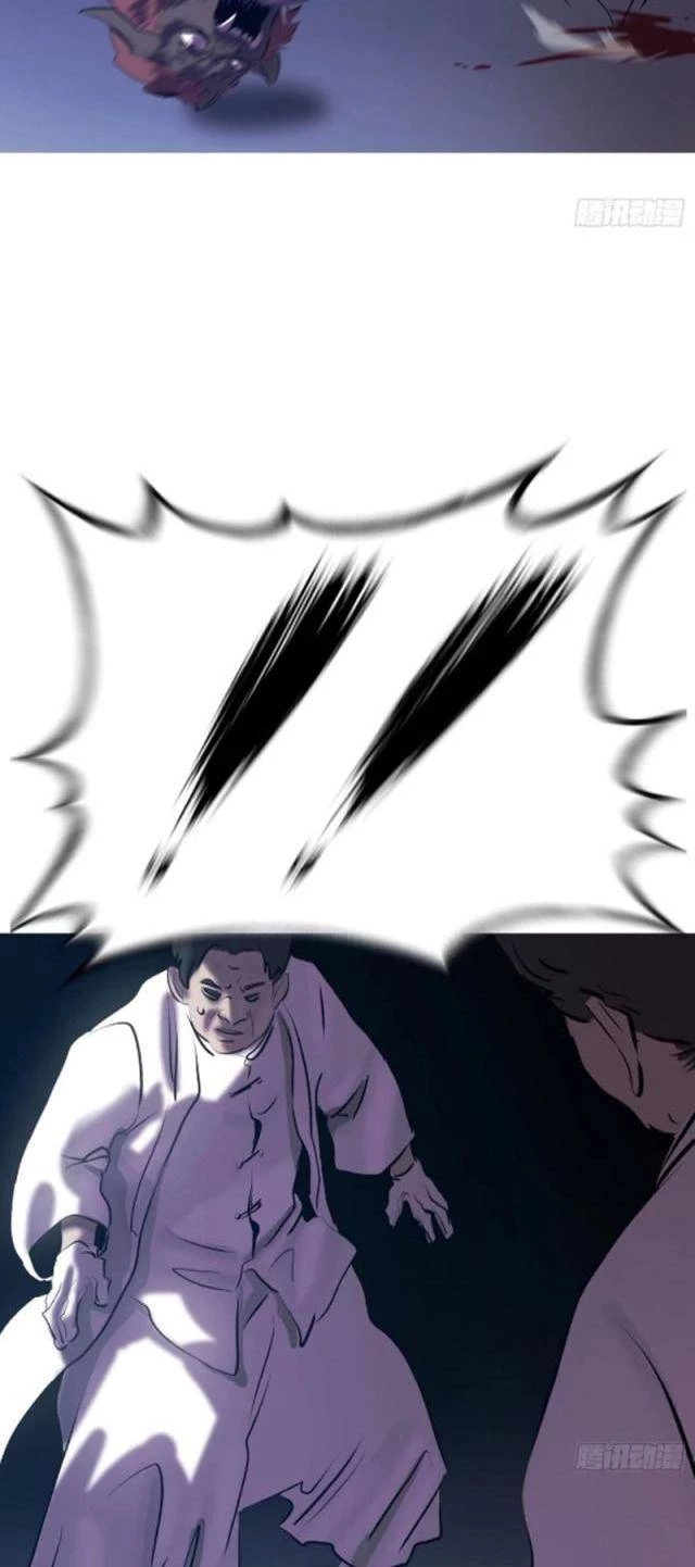 Phong Yêu Vấn Đạo Chapter 67 - Trang 4