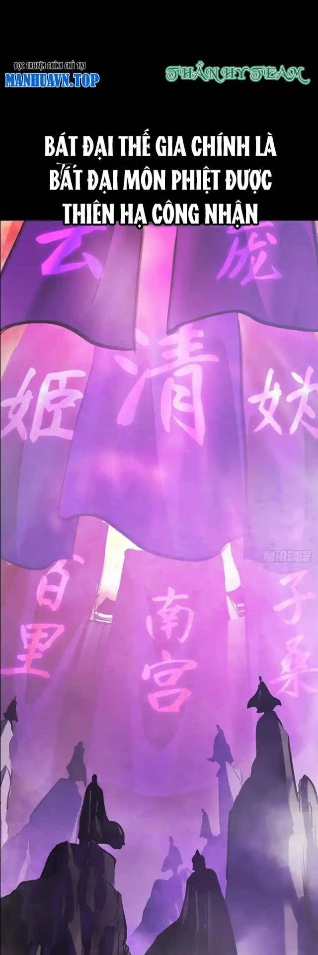 Phong Yêu Vấn Đạo Chapter 71 - Trang 4