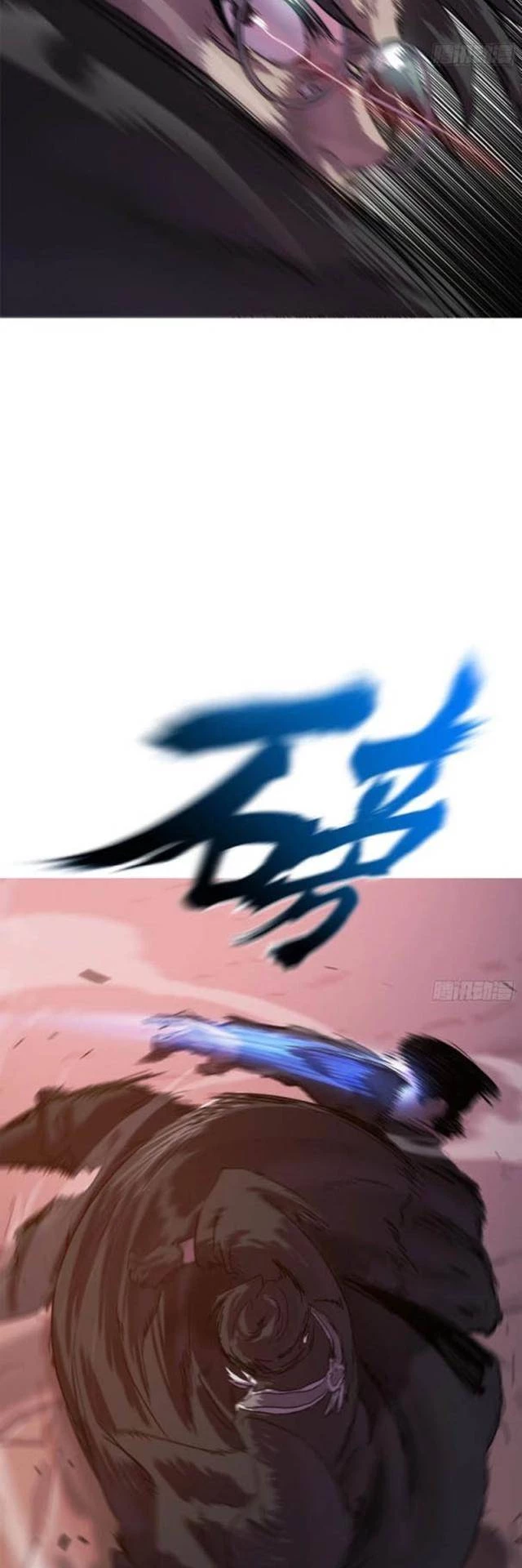 Phong Yêu Vấn Đạo Chapter 72 - Next Chapter 73