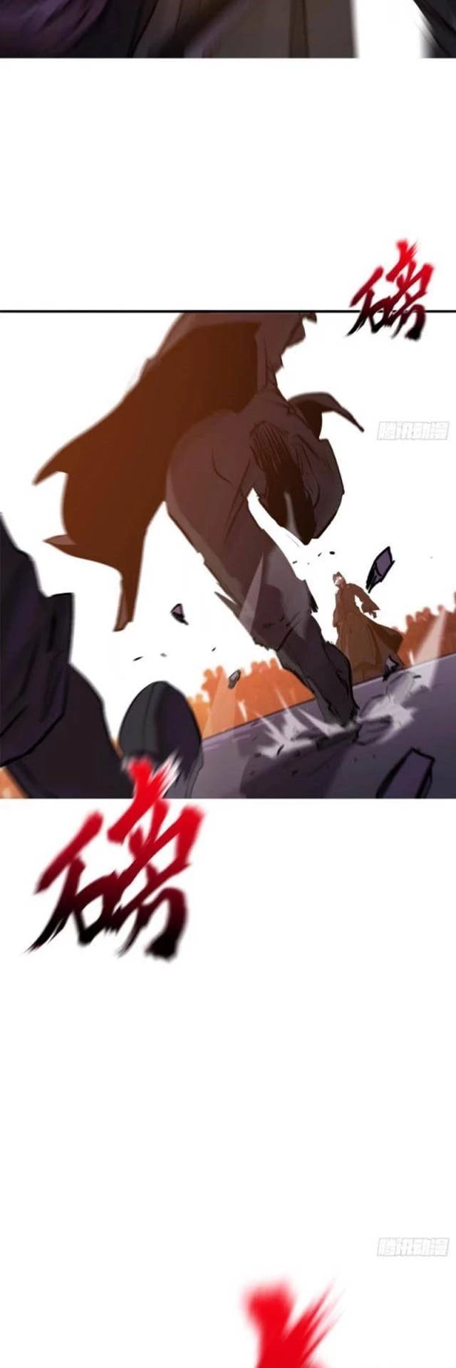 Phong Yêu Vấn Đạo Chapter 72 - Next Chapter 73