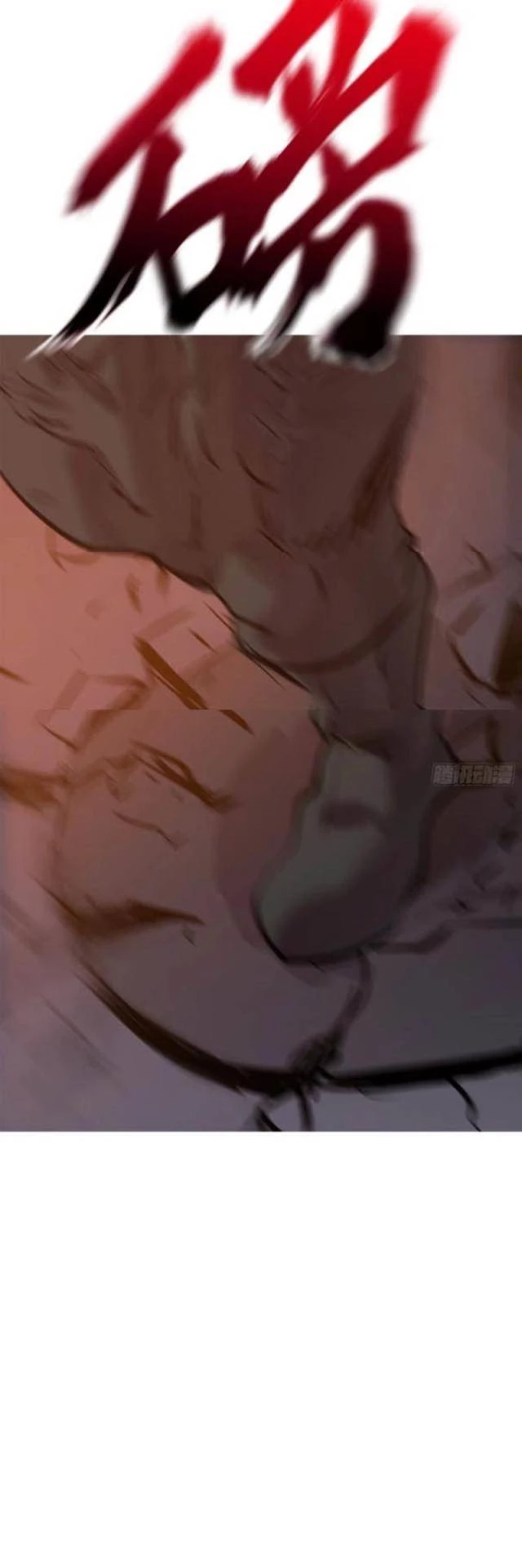 Phong Yêu Vấn Đạo Chapter 72 - Next Chapter 73