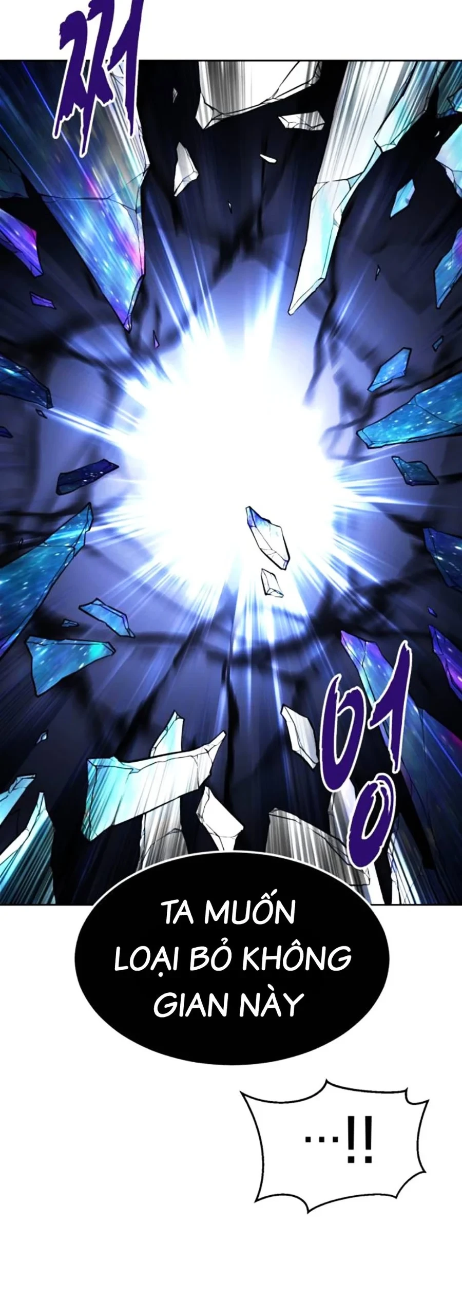 Cậu Bé Của Thần Chết Chapter 225 - Trang 4