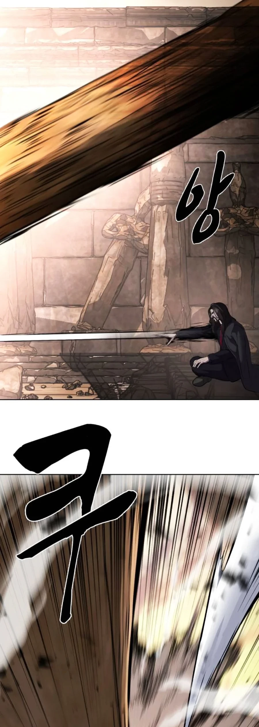 Cậu Bé Của Thần Chết Chapter 225 - Trang 4