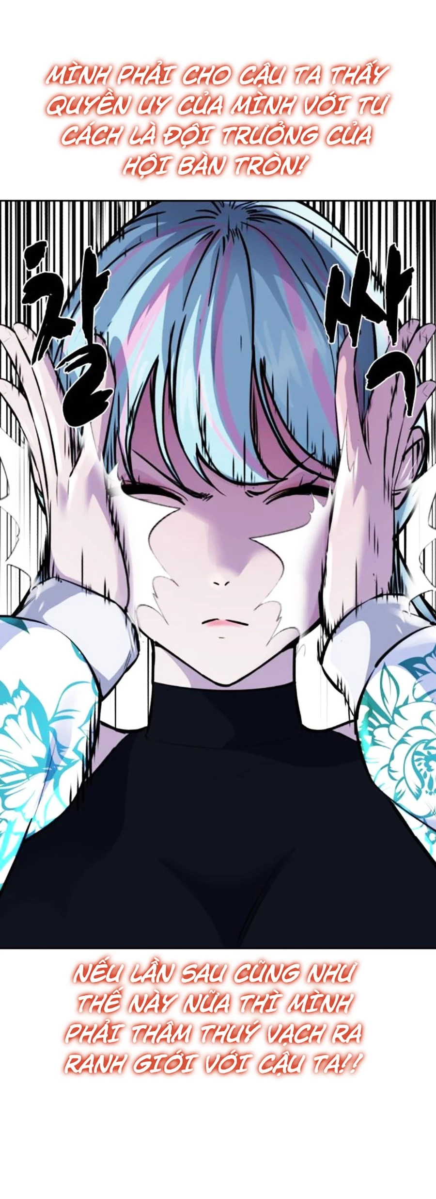 Cậu Bé Của Thần Chết Chapter 226 - Next Chapter 226.5