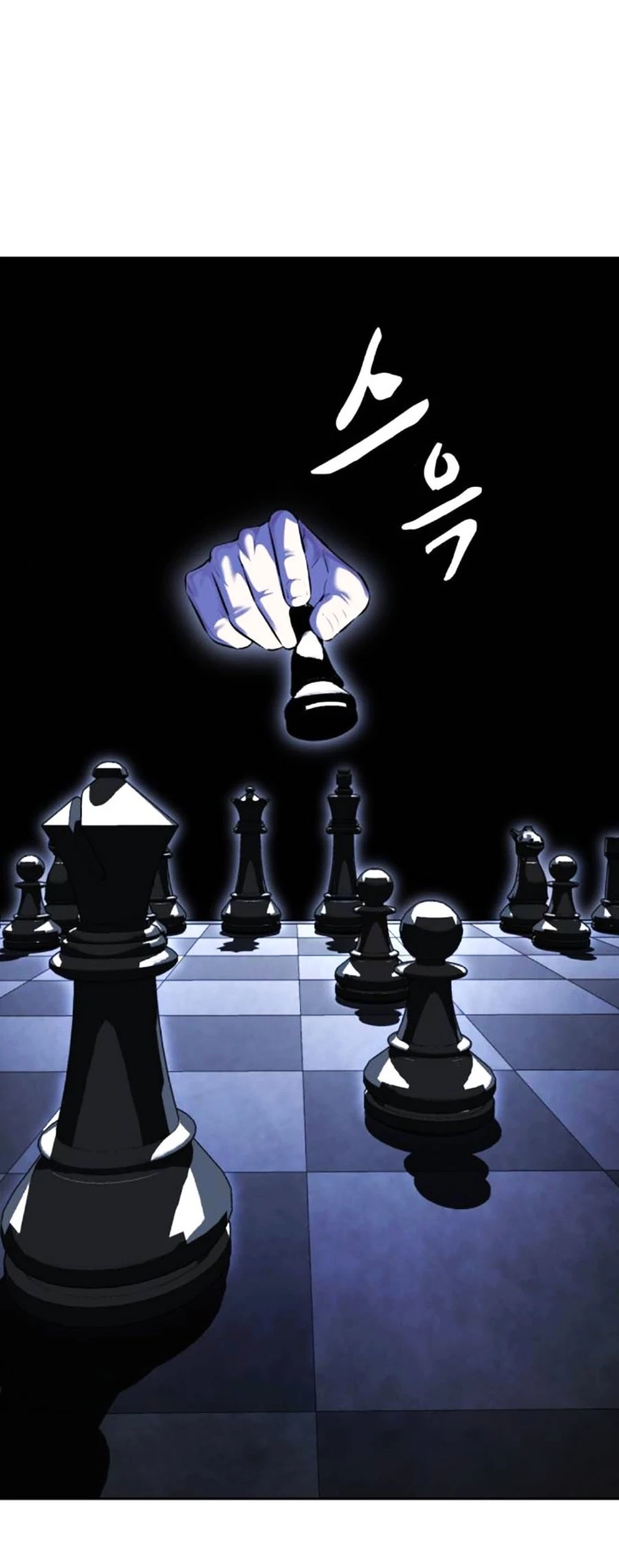 Cậu Bé Của Thần Chết Chapter 226 - Next Chapter 226.5