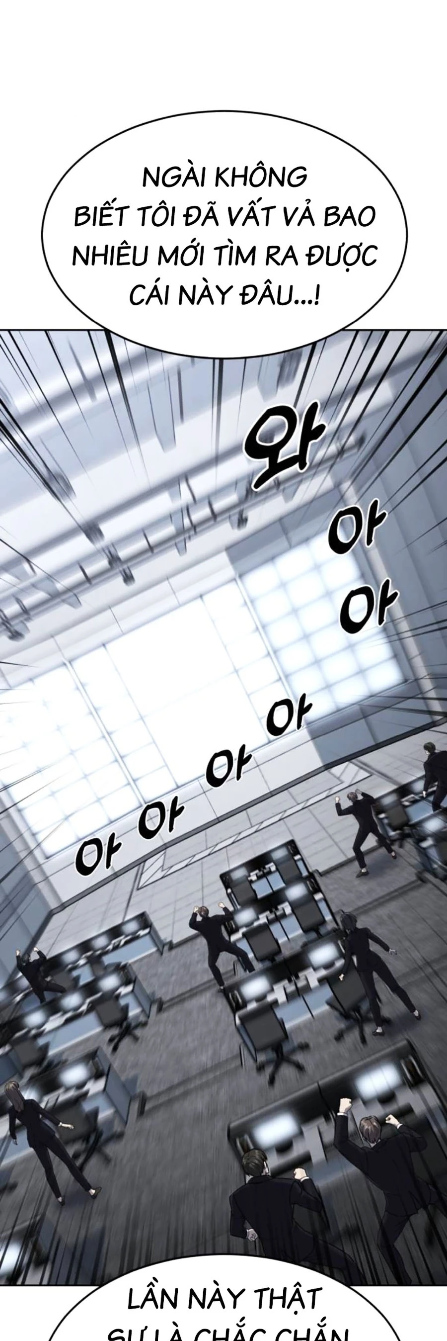 Cậu Bé Của Thần Chết Chapter 226 - Next Chapter 226.5