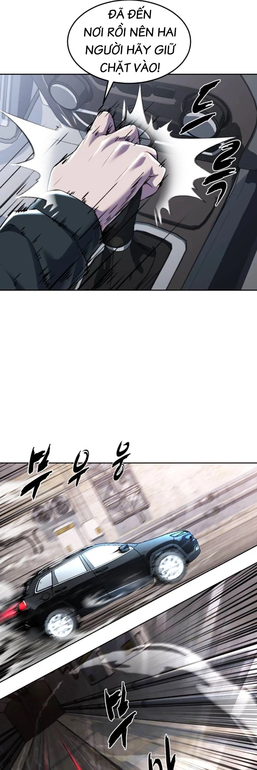 Cậu Bé Của Thần Chết Chapter 226 - Next Chapter 226.5