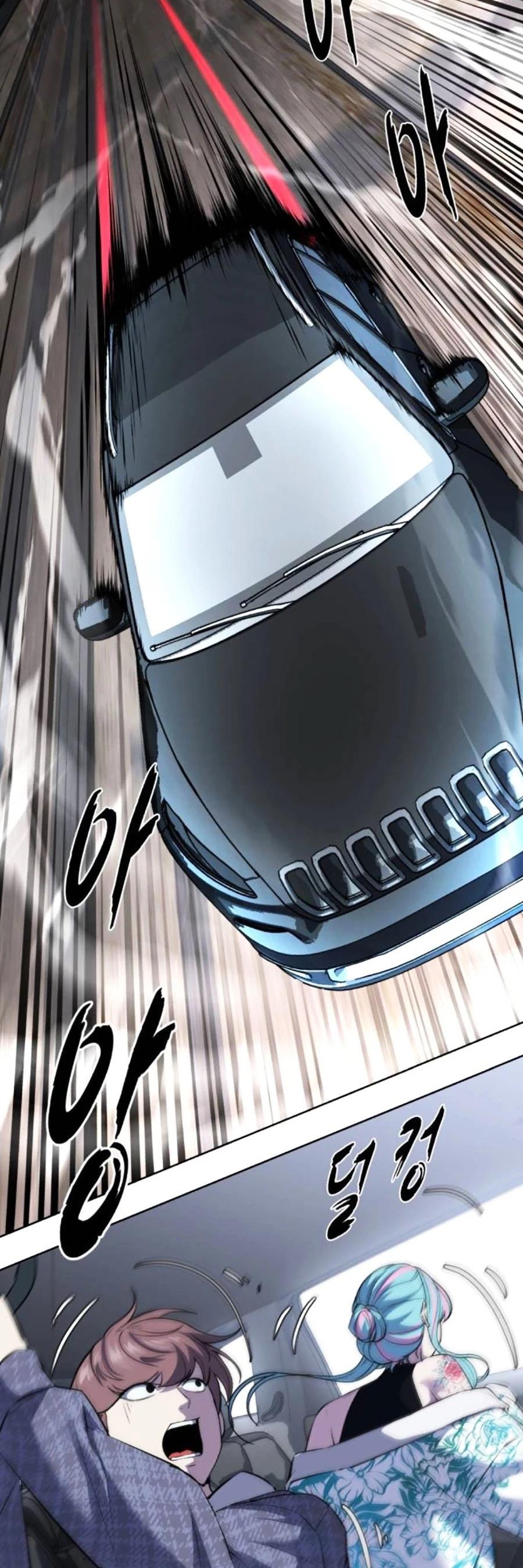 Cậu Bé Của Thần Chết Chapter 226 - Next Chapter 226.5