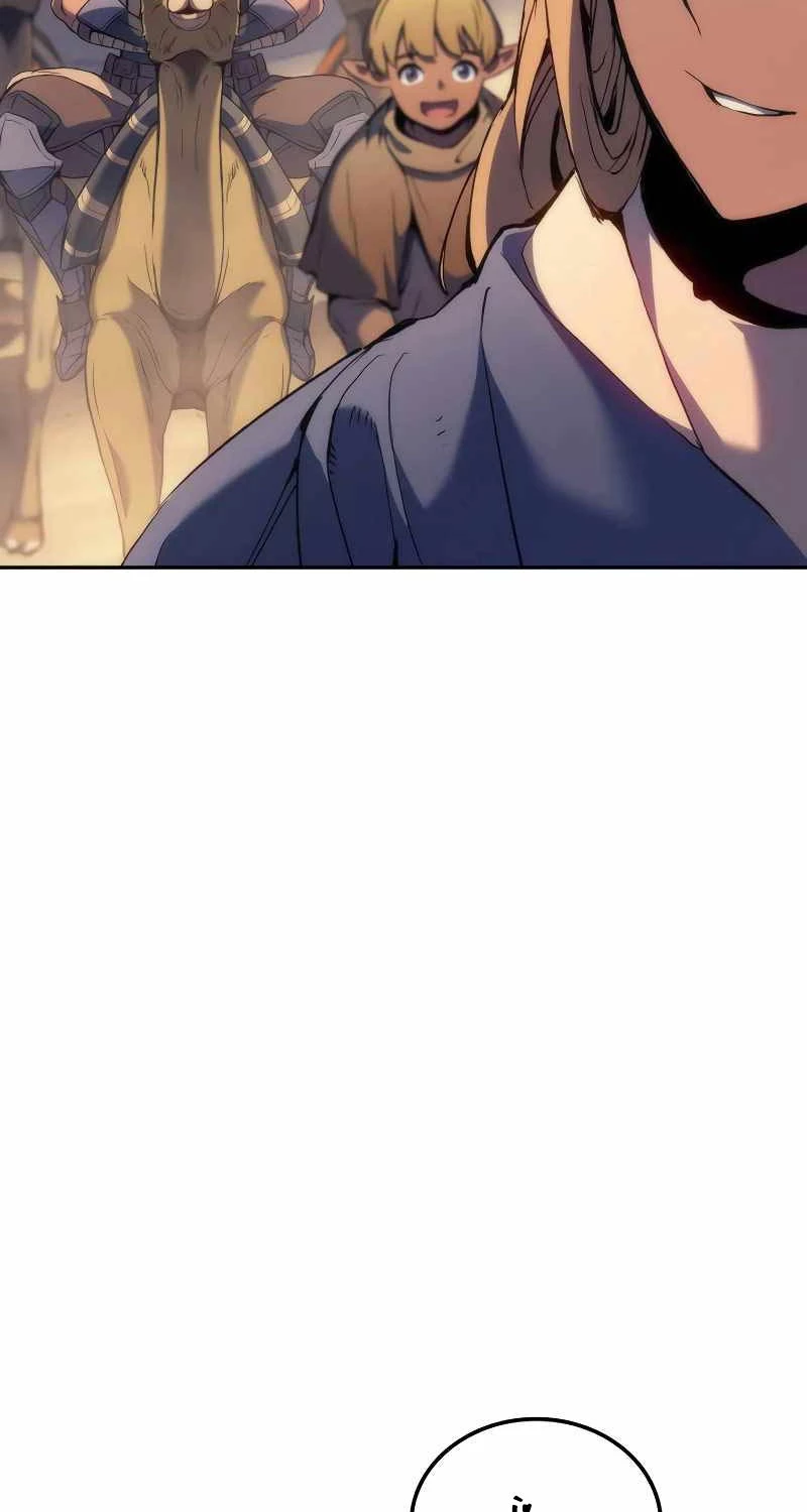 Đế Vương Hồi Quy Chapter 39 - Trang 4