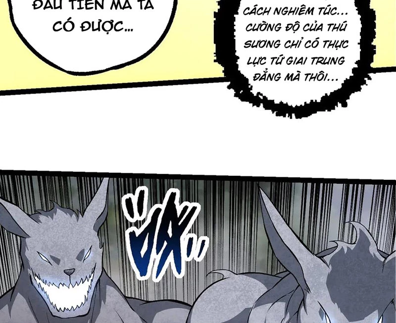 Chuyển Sinh Thành Liễu Đột Biến Chapter 249 - Trang 4