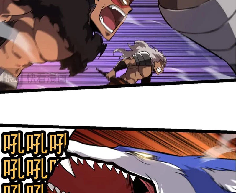 Chuyển Sinh Thành Liễu Đột Biến Chapter 249 - Trang 4