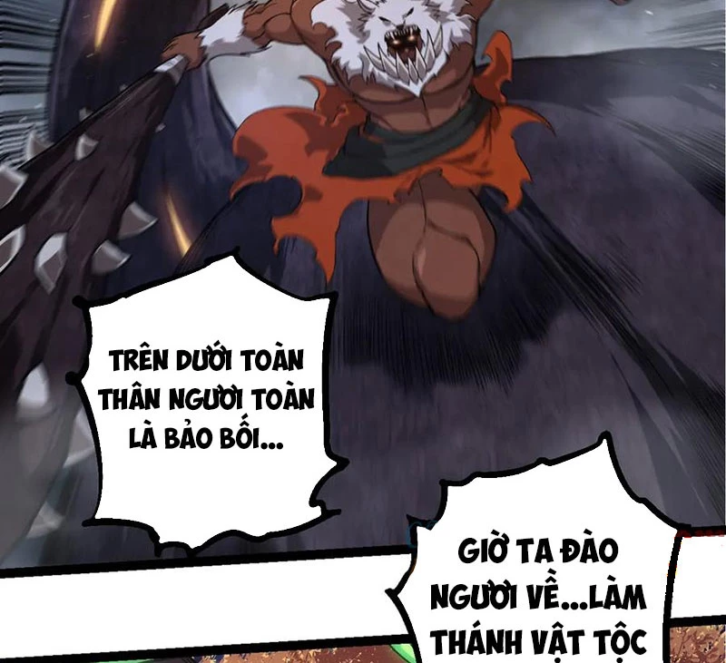 Chuyển Sinh Thành Liễu Đột Biến Chapter 249 - Trang 4