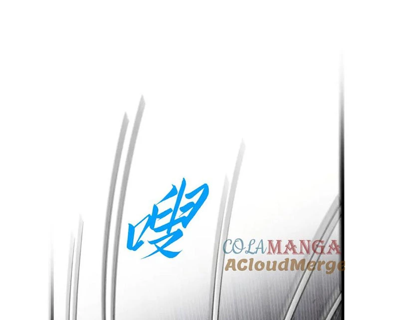 Vạn Cổ Chí Tôn Chapter 330 - Trang 4